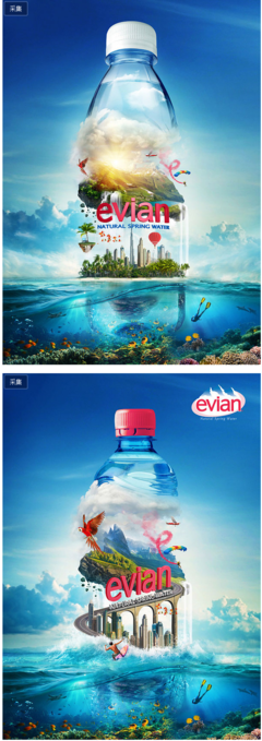 依云礦泉水視覺合成設(shè)計與票務(wù)代理服務(wù)的藝術(shù)融合