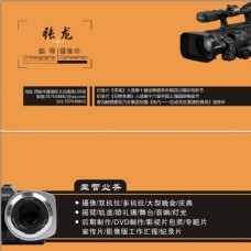 圖行天下 一站式攝像師圖片、設(shè)計(jì)素材與模板資源庫