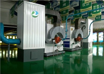 山西藍(lán)天入選2013年國(guó)家認(rèn)定企業(yè)技術(shù)中心認(rèn)定名單 環(huán)保設(shè)備研發(fā)的里程碑