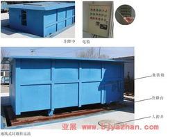 亞展宏達(dá)環(huán)衛(wèi)廠(chǎng) 垃圾箱垃圾桶專(zhuān)業(yè)生產(chǎn)企業(yè)與環(huán)保設(shè)備研發(fā)的引領(lǐng)者