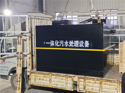 紹興市農(nóng)村醫(yī)院污水處理設(shè)備 自產(chǎn)自銷(xiāo)與環(huán)保研發(fā)的融合之路