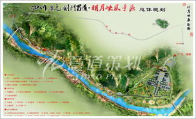 成都意道旅游策劃公司 一站式旅游全程策劃服務機構